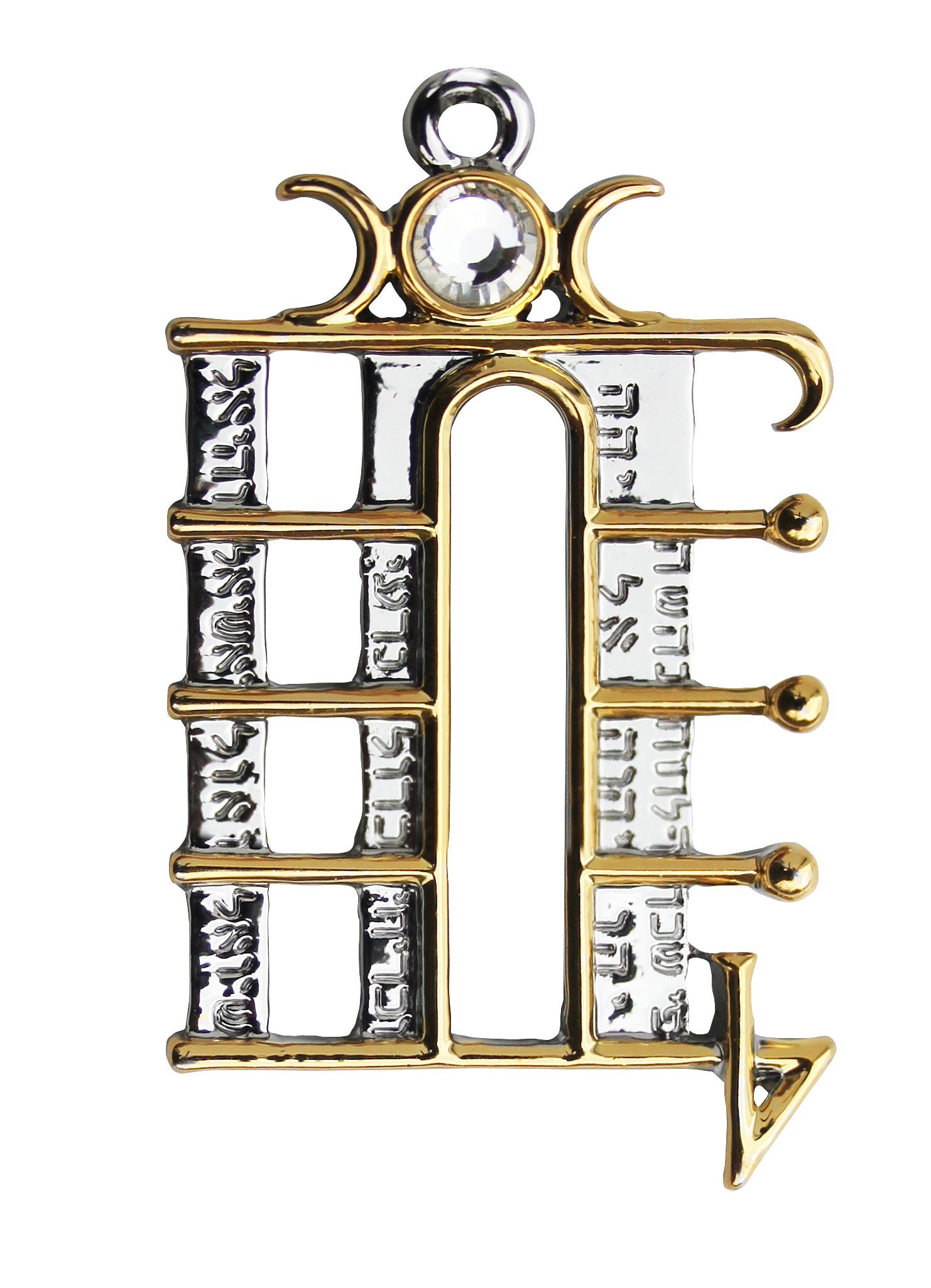 Mystic Kabbalah Lunar Pentacle - For Liberation of the Spirit Pendant Necklace