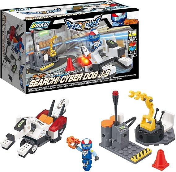 police force playset