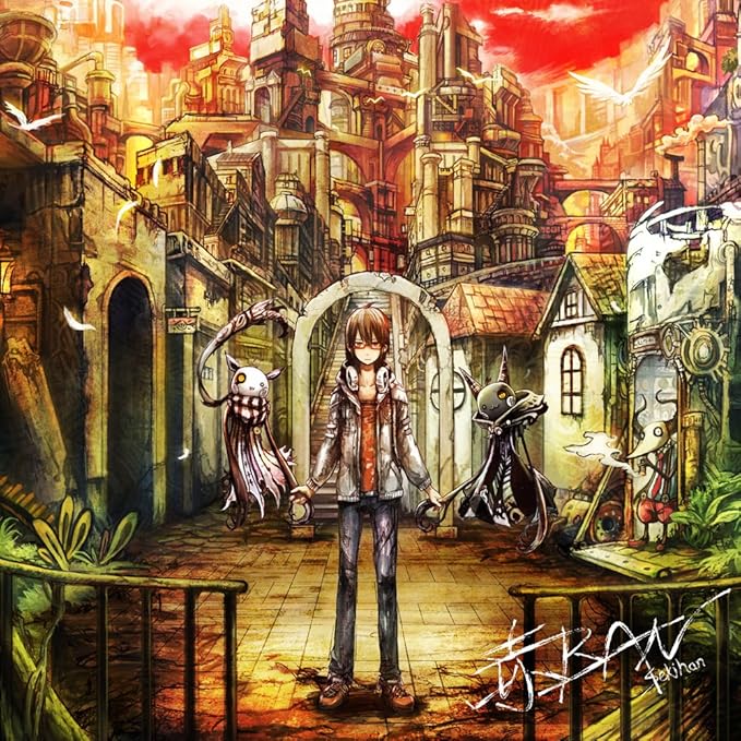 Amazon 赤ban ジャケットイラストレーター Toi 数量限定 Toiが描く 全2種 シークレット1種オリジナル携帯ストラップ スマホ対応付 全2種 シークレット1種オリジナルマウスパッド 共にいずれか封入 赤飯 アニメ ミュージック