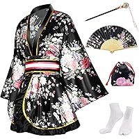 kimono☆ 1日出品　0608 LP-D-027-FrontOfBox.jpg?v=