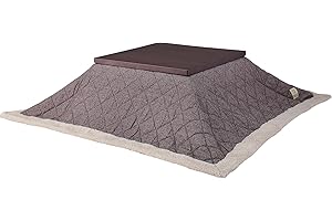 AZUMAYA KK-101BR Kotatsu Futon Comforter Square Shape W75 x D75 Inches, Polyester Fabric Material, Home and Living, Light Brown Color, This Order Comes only Futon Comforter