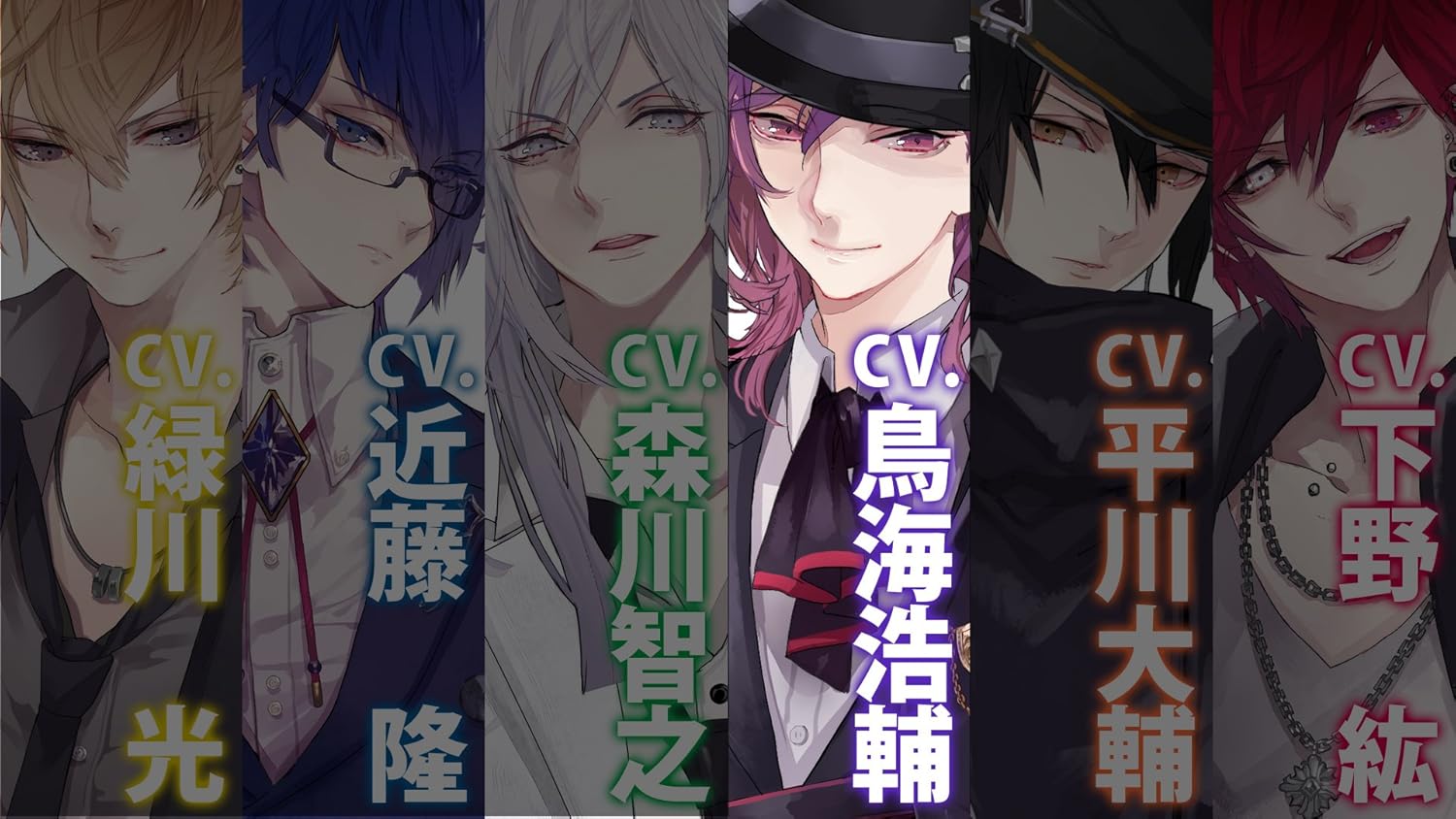 Amazon カレと48時間逃亡するcd クリミナーレ Vol 4 キアーヴェ Cv 鳥海浩輔 キアーヴェ Cv 鳥海浩輔 ゲーム 音楽