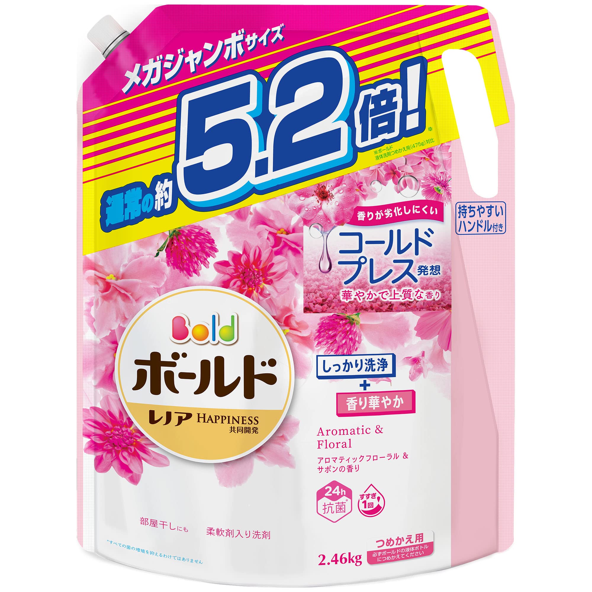 ボールド 洗濯洗剤 液体 アロマティックフローラル&サボン 詰め替え 2,460g[大容量]商品画像