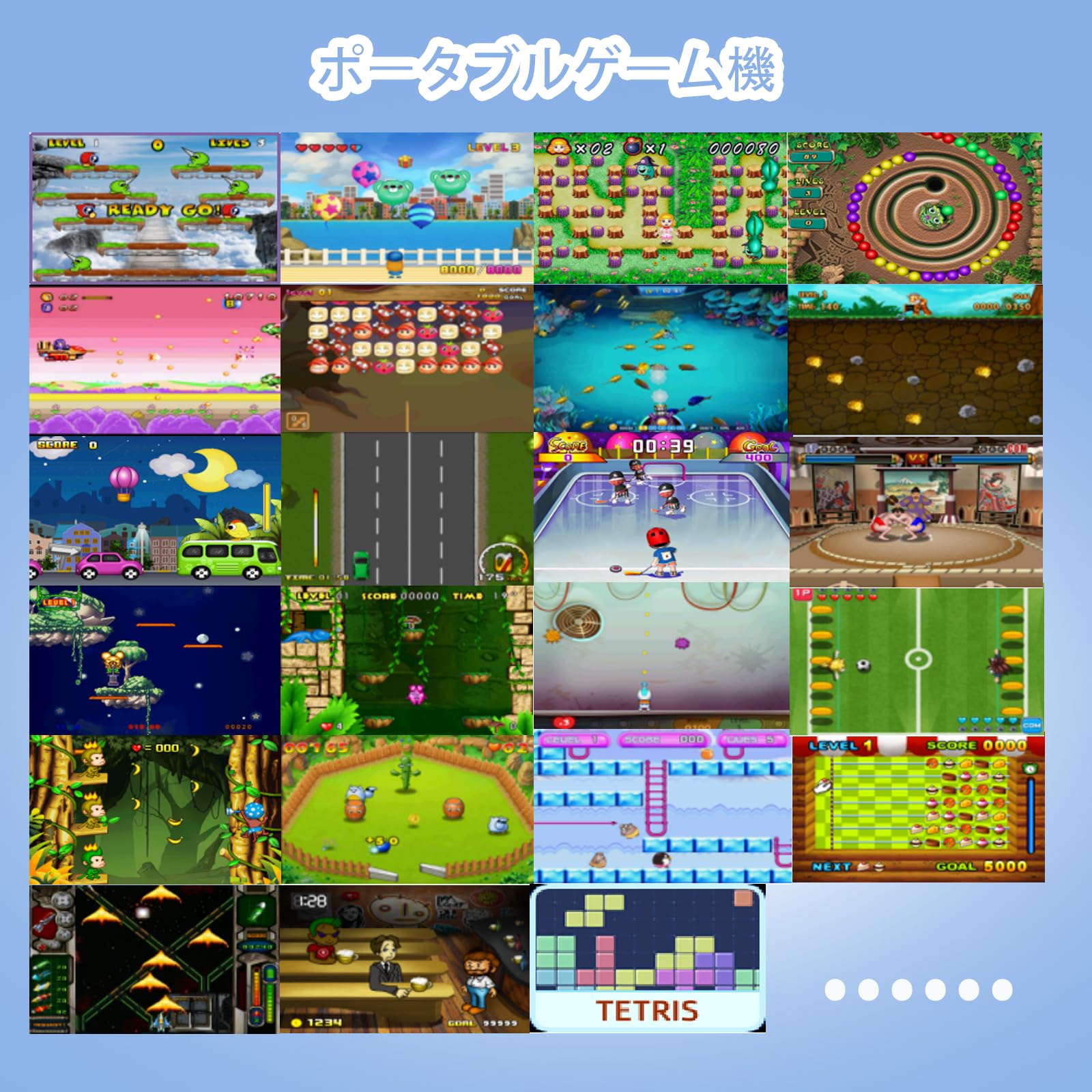 NEOCADEポータブルハンドルゲーム機 300種類内蔵 3.2インチ 携帯 ポケット ゲーム機 軽量 小型 電子 手持ち 持ち運び便利 かわいい ハンドヘルドゲーム機 おしゃれ 人気 贈り物 女性 恋人 学生 娘さん 子供に適用 誕生日、クリスマスプレゼント