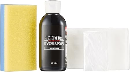 Amazon Soft99 ソフト99 ワックス カラーエボリューション ブラック ワックス 車 バイク