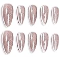 Sun&Beam Nails Handmade Press-on Medium Long Almond Taupe Color Cat Eye Design Charming False Nail Tips 10 Pcs (#122 S)