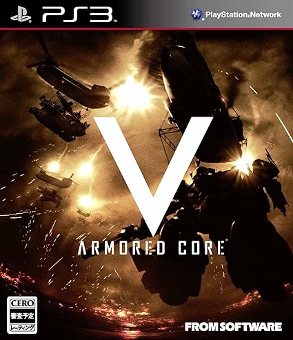 Amazon Com Armored Core V Japan Import Video Games