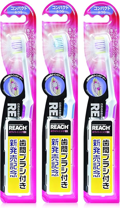 Amazon まとめ買い Reach リーチ ホワイトニングex 歯間ブラシ付き 3本セット Reach リーチ 大人用ハブラシ 通販