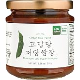 Thank-you Ssamjang Korean Dipping Paste, Reduced Sugar, Allulose, 8.81 oz | Gochujang and ssamjang, Allulose sweetened, No wheat flour, Fermented meju base, 8.81 oz jars, Since 1965