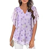 Furnex Women's Short Sleeve Tops Dressy Casual V Neck Double Layers Blouses Floral Mesh Tunics Tops
