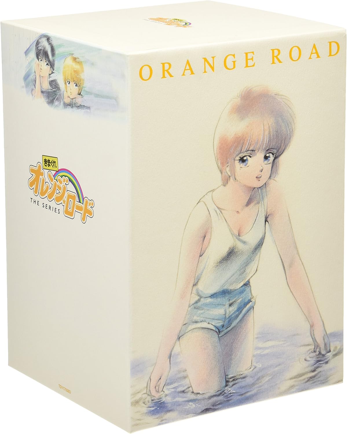 Matsumoto Izumi Kimagure Orange Load The Series 8 Dvd Edizione Giappone Import Dvd Blu Ray Amazon Fr