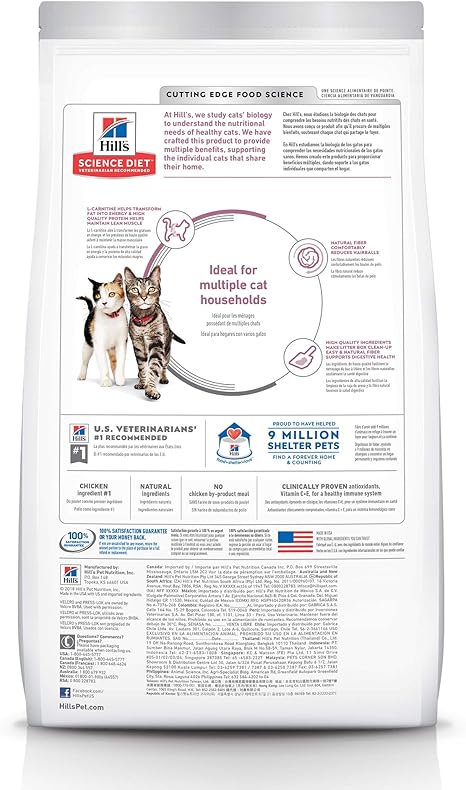 hill's science diet multiple benefit cat food