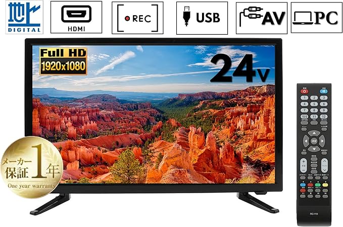 Amazon 液晶 テレビ 地上波 フルハイビジョン 容量2tbまでの 外付けhdd対応 簡単録画 Hdmiで外部機器やpcと簡単接続 シンプル高機能 高画質テレビ 非売品 オシャレなマグネットシート プレゼント 24型 テレビ 通販