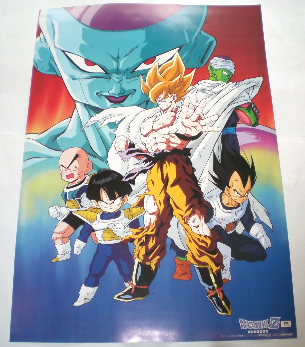 Mua ドラゴンボールZ ポスター 51.5×73cm 悟空 悟飯 ベジータ フリーザ