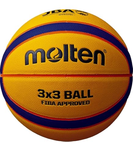 Amazon.com: Molten Basketball