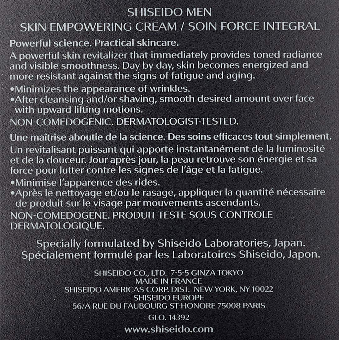 Shiseido SKN MEN SKIN EMPOW CREAM 50ML, 50 ml (Pack of 1) - Image 4