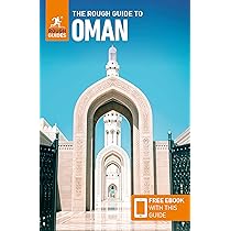 Muscat & Oman Travel Reference Map 1st Ed. 2024 1:25k/1:300k: ITMB