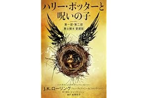 �ϥ�`?�ݥå��`�ȅ⤤���ӡ���һ��?�ڶ���: ��̨�ű� ���i�� (Japanese Edition)