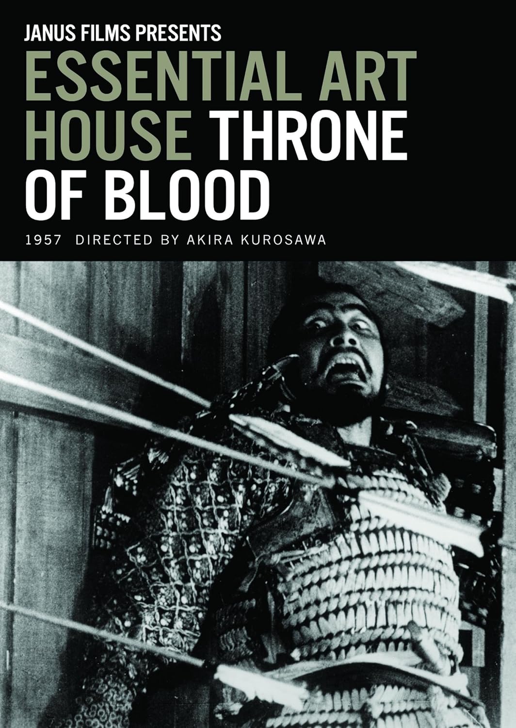 Amazon Com Essential Art House Throne Of Blood Toshiro Mifune