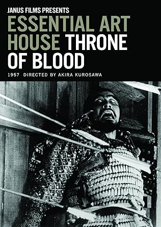 Amazon Com Essential Art House Throne Of Blood Toshiro Mifune