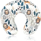 SWESEN Nursing Pillow Cover, Lion Breastfeeding Pillows Covers, Snug Fits Nursing Pillow Slipcovers for Boys Girls, Ultra Soft and Stretchy, Animal