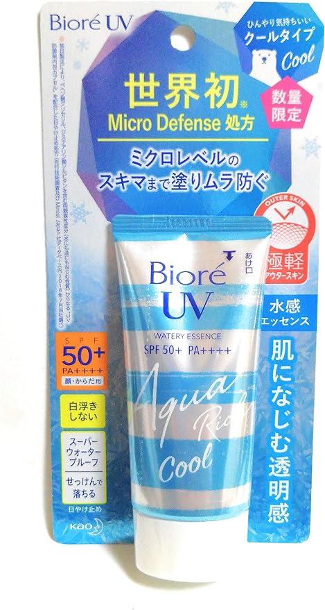 Amazon Co Jp ビオレuv アクアリッチウォータリーエッセンス ひんやり気持ちいいクールタイプ 顔 からだ用 Spf50 Pa ビューティー