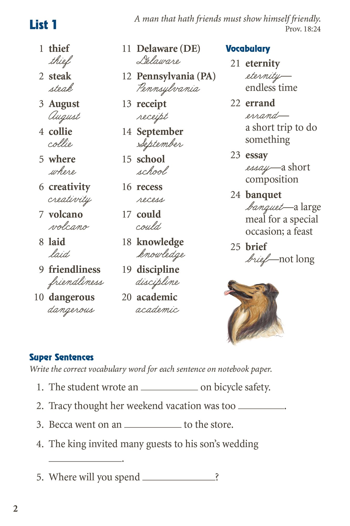 Spelling Vocab Poetry 4 Abeka Amazon Com Books