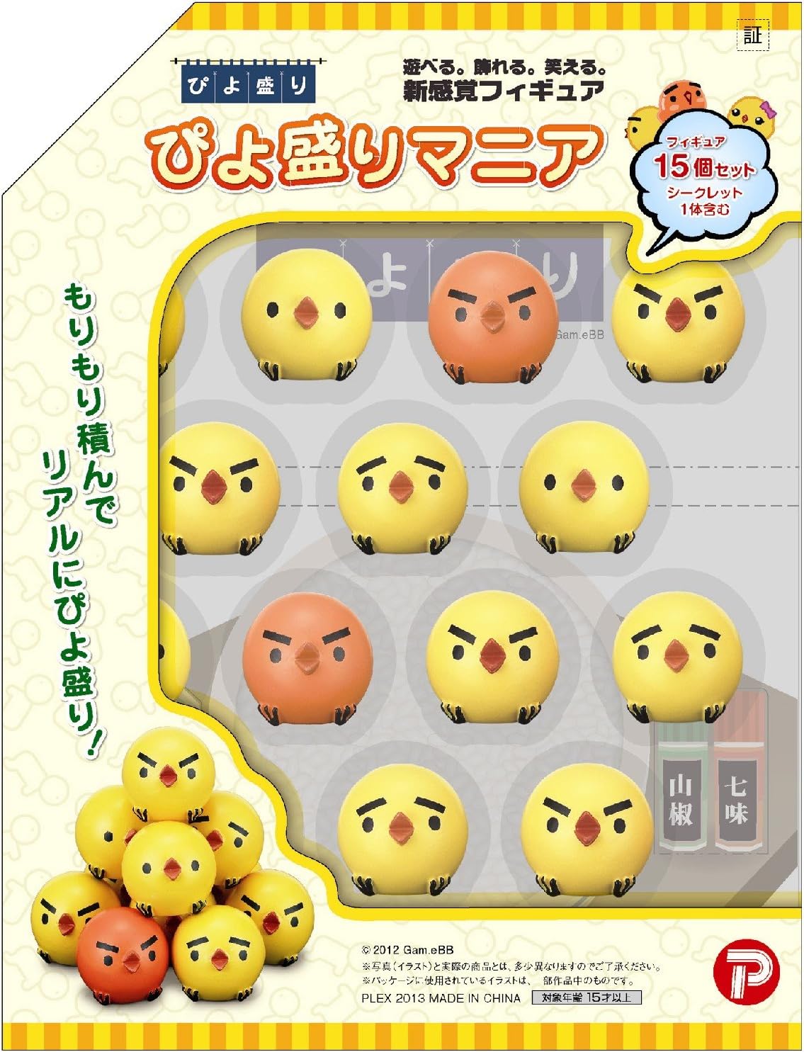 Amazon Co Jp ツミコレevo ぴよ盛りマニア Pvc Abs製 塗装済み完成品フィギュア ホビー 通販 Amazon Co Jp ツミコレevo ぴよ盛りマニア Pvc Abs製 塗装済み完成品フィギュア ホビー 通販
