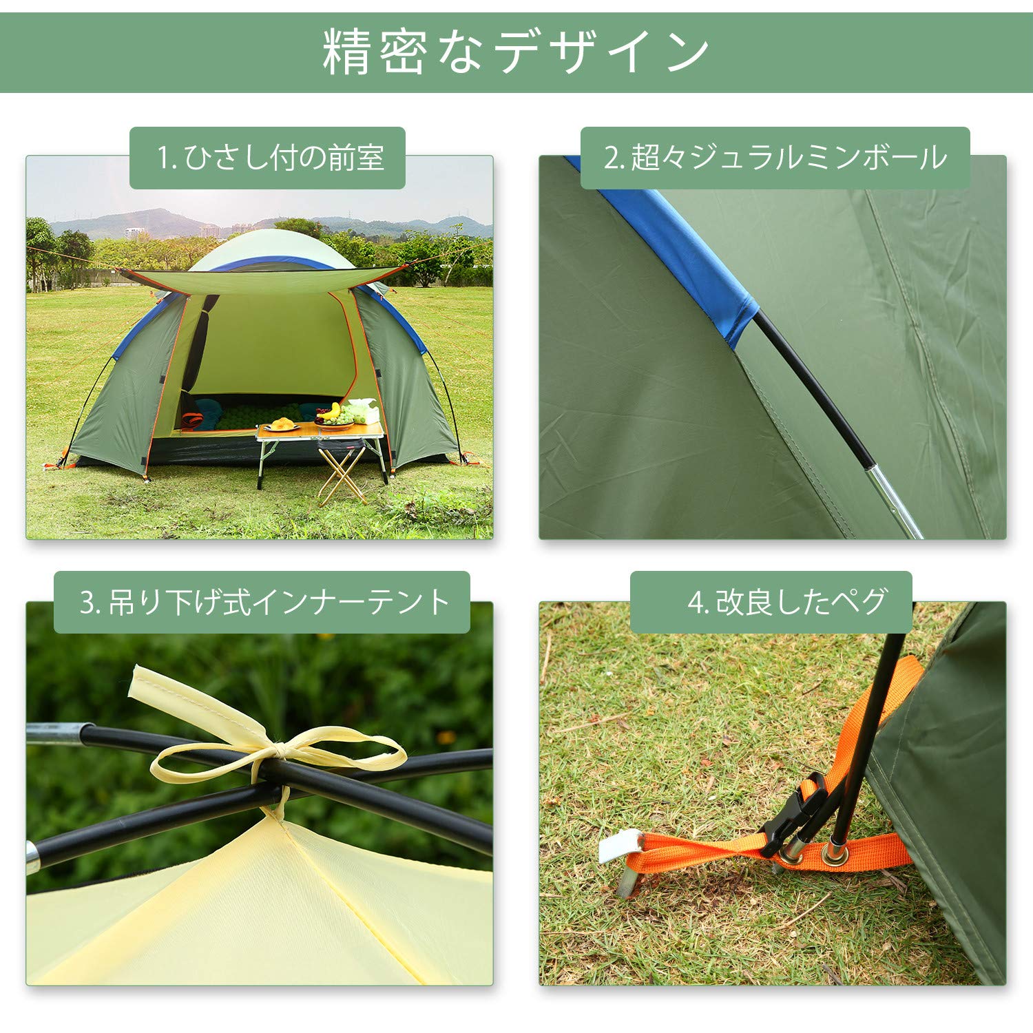 Mua テント キャンプテント 3 4人用 最新 ワンポールテント 設営簡単 Uvカット加工 防風防水 通気性抜群 ティピーテント キャンプ用品 アウトドア お花見 海水浴 釣り 登山などに最適 円形 Tren Amazon Nhật Chinh Hang 21 Fado