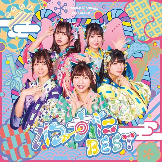 わーすたbest Cd2枚組 Blu Ray Disc ミュージック