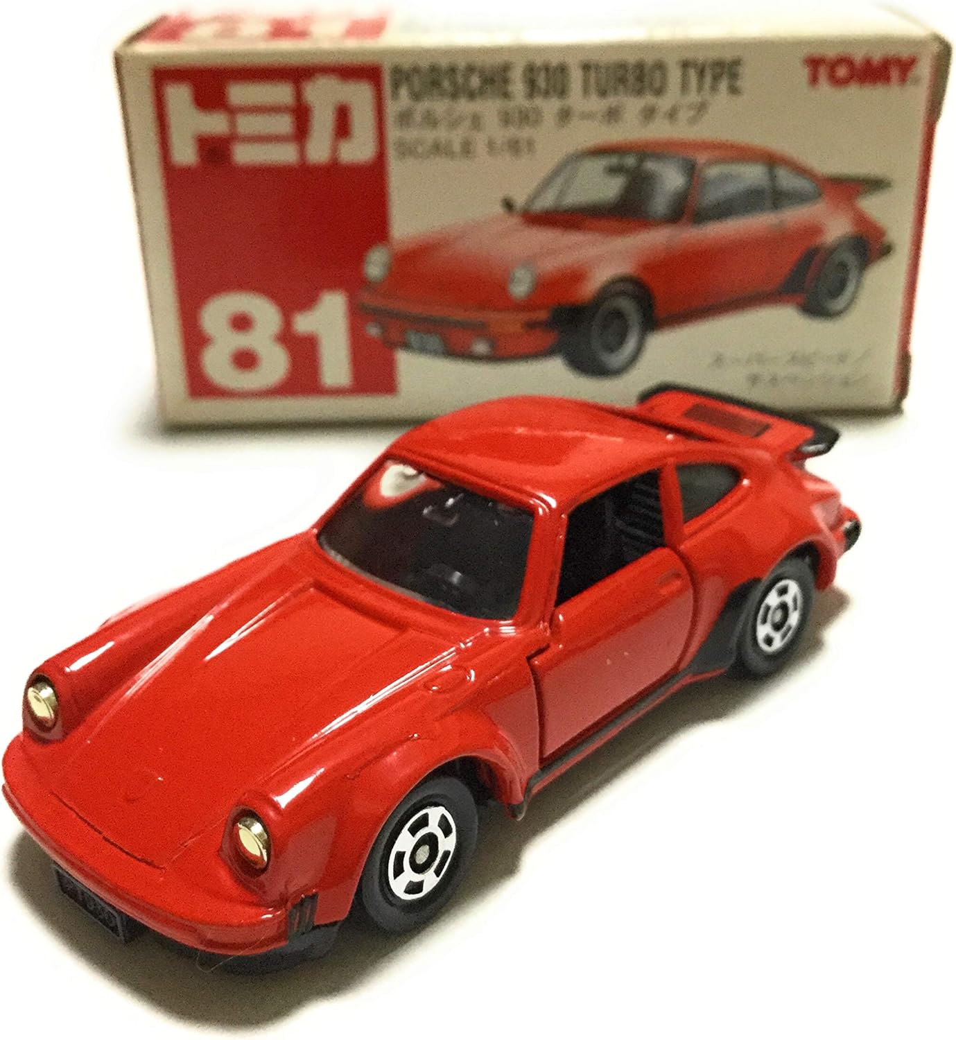 Amazon トミカ 81 ポルシェ 930 ターボタイプ 赤tomyロゴ トミカは赤 ミニカー ダイキャストカー おもちゃ