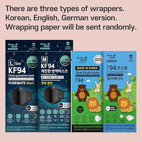 Korean KF94 Face Mask Individually Packed