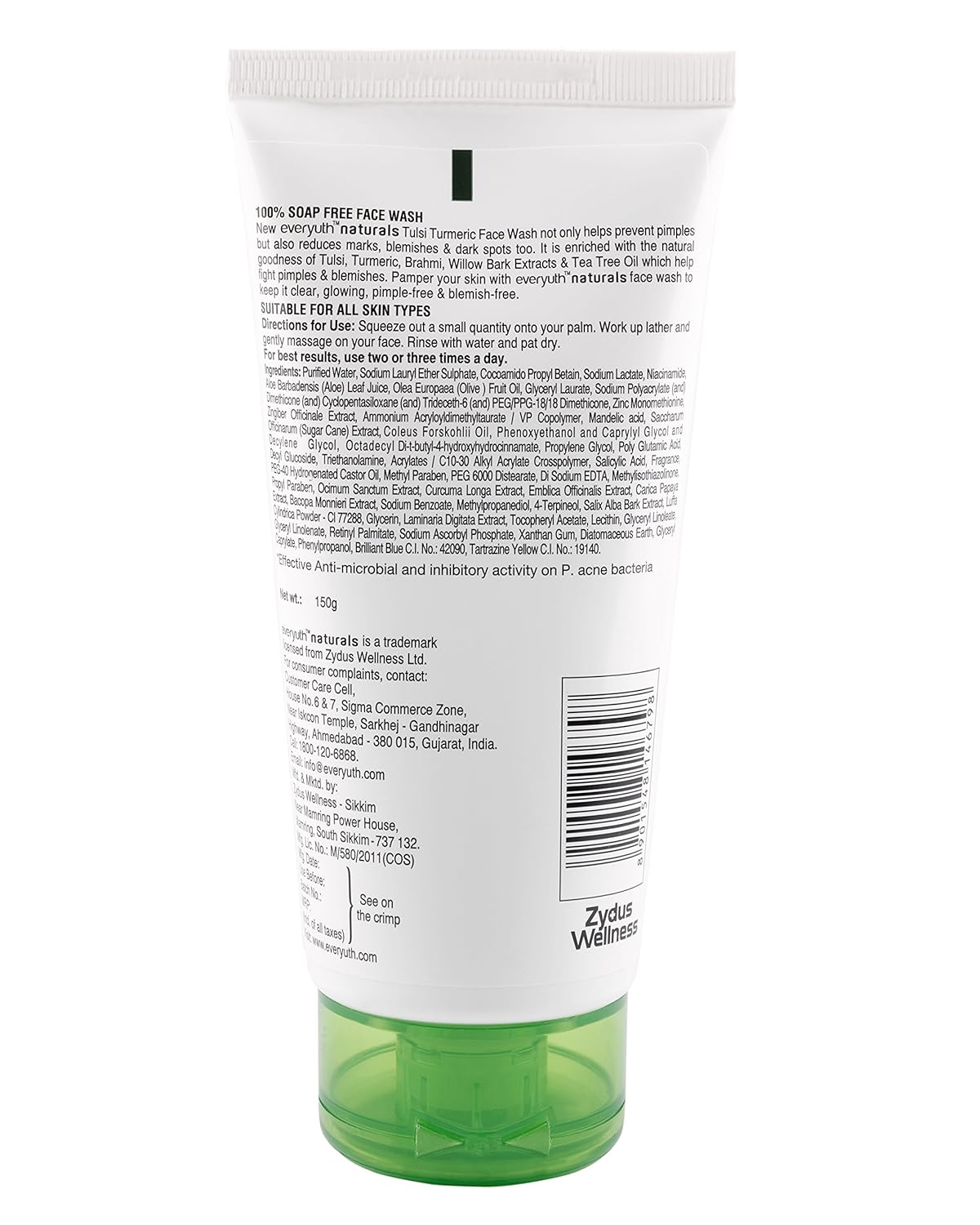 tulsi turmeric face wash