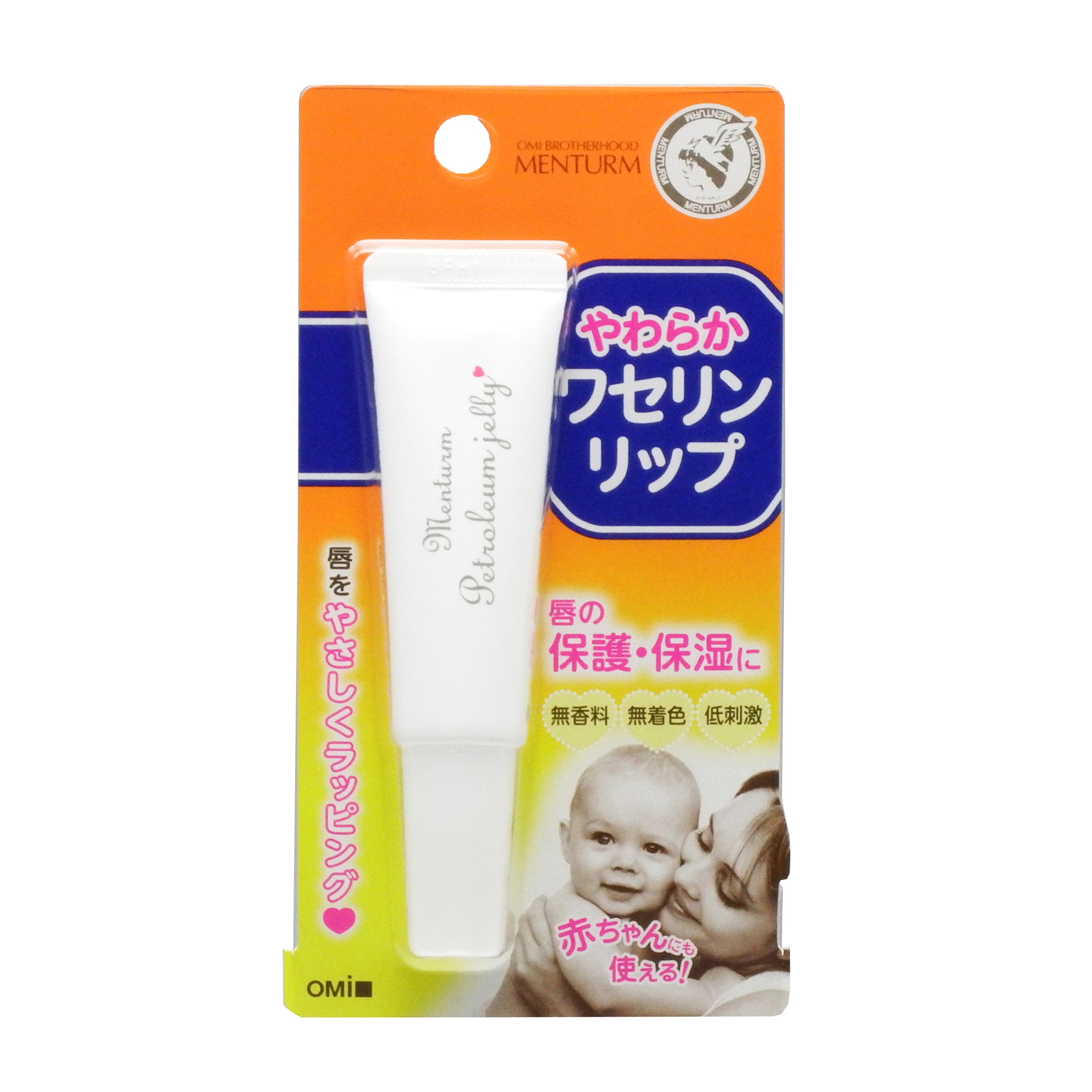 Menterm Vaseline Lip 10g