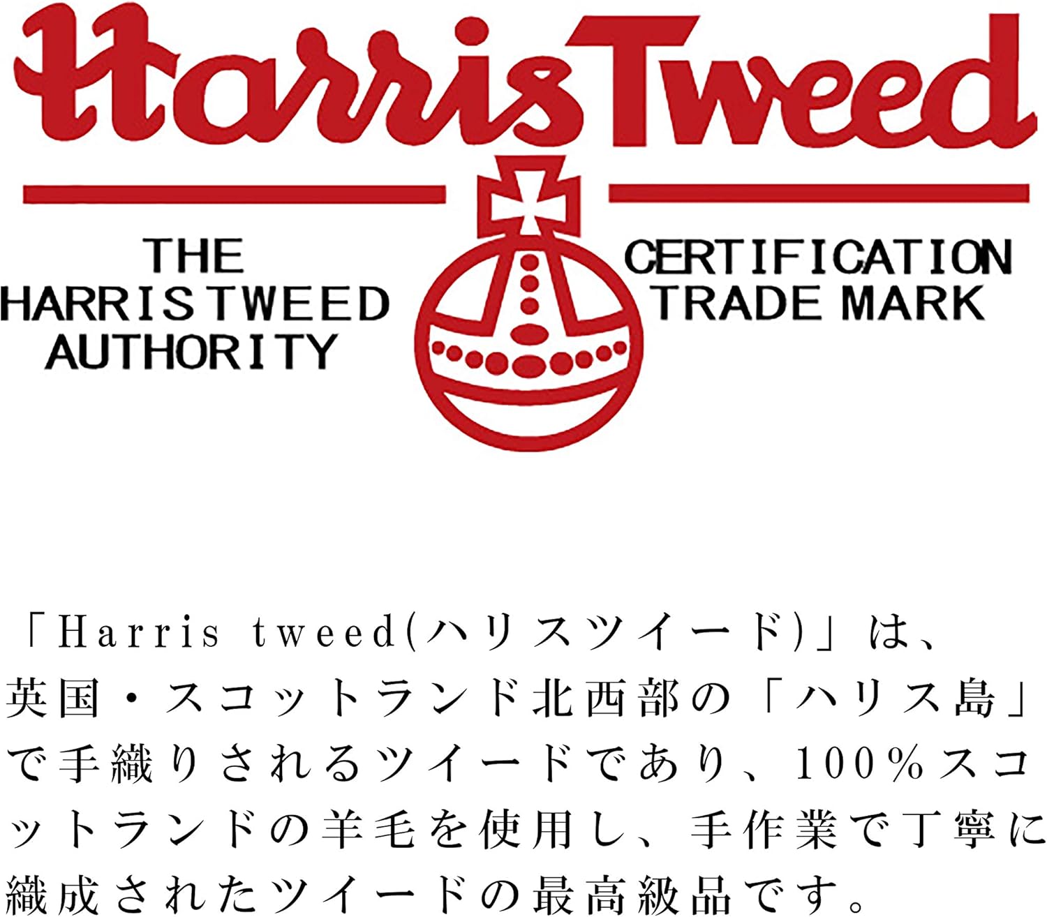 Amazon Brick Lane ブリックレーン セール ハリスツイードジャージカフスグローブ タッチパネル対応 Harristweed 手袋 チャコール 手袋 通販