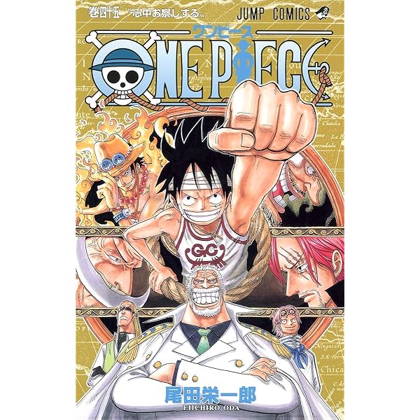 One Piece Band 72: Oda, Eiichiro: 9783551763761: Amazon.com: Books