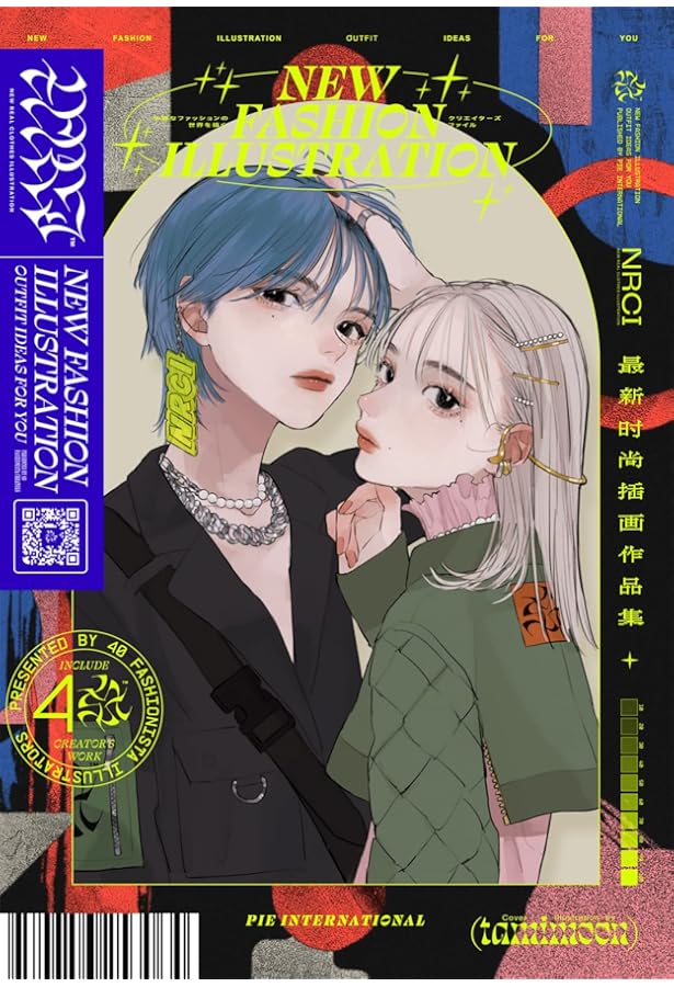 24/7 TOMOWAKA: TOMOWAKA: 9784756259455: Amazon.com: Books