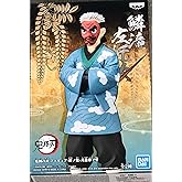 Demon Slayer: Kimetsu no Yaiba Figure vol.24(B:Sakonji Urokodaki)