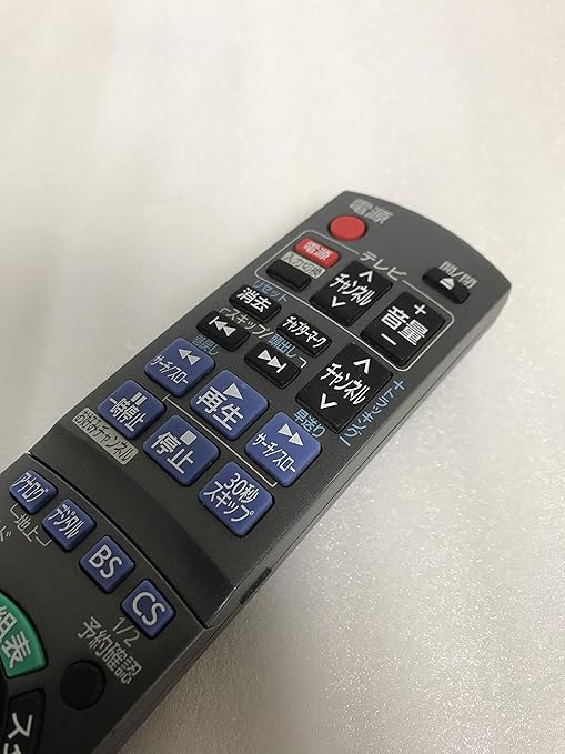 Amazon Co Jp Panasonic ブルーレイディスクレコーダー用リモコン N2qayb 家電 カメラ Amazon Co Jp Panasonic ブルーレイディスクレコーダー用リモコン N2qayb 家電 カメラ