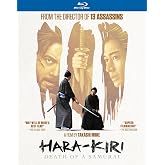 Hara-Kiri: Death of a Samurai (Tribeca Film)