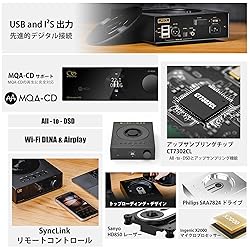 Shanling ET3 Digital CD Transport
