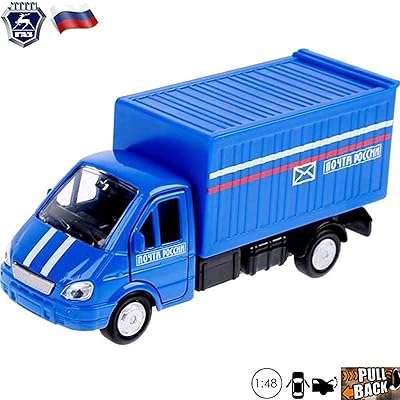 1:48 Scale Diecast Metal Model Box Truck Russian Egypt Ubuy - Main Image