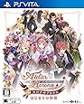新・ロロナのアトリエ はじまりの物語 ~アーランドの錬金術士~ - PS Vita