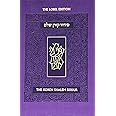 Koren Shalem Siddur with Tabs, Compact, Purple (Hebrew and English Edition)
