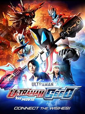 Watch Ultraman Geed Prime Video