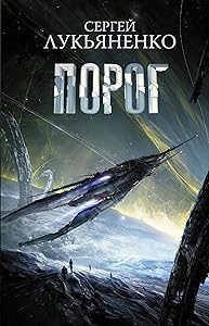 kindle best category lists