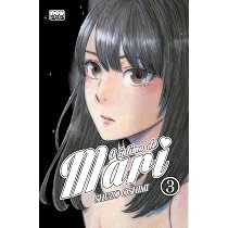 O Íntimo de Mari: Volume 3 (Inside Mari) : Oshimi, Shuzo: Amazon