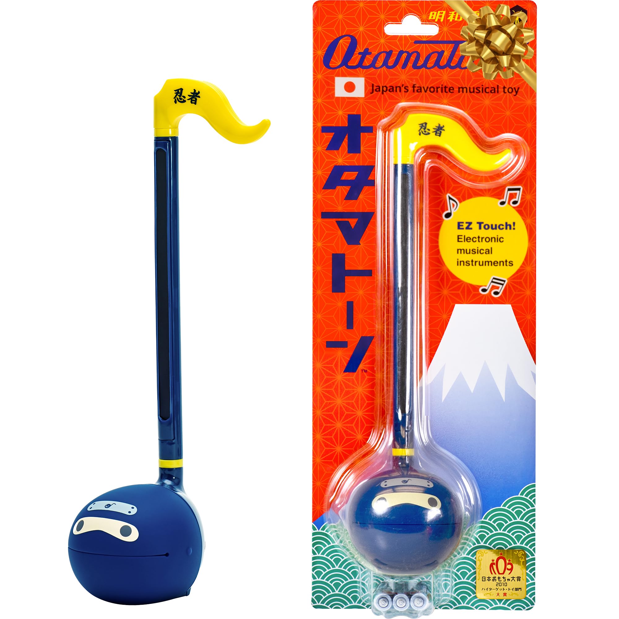 Otamatone Ninja Japanese Electronic Musical Instrument, Portable Touch Sensitive Digital Music Instruments Synthesizer, Fun Cool Kids Teens Adults Birthday Christmas Toy Song Game Stuff
