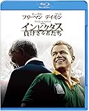 インビクタス / 負けざる者たち [Blu-ray]