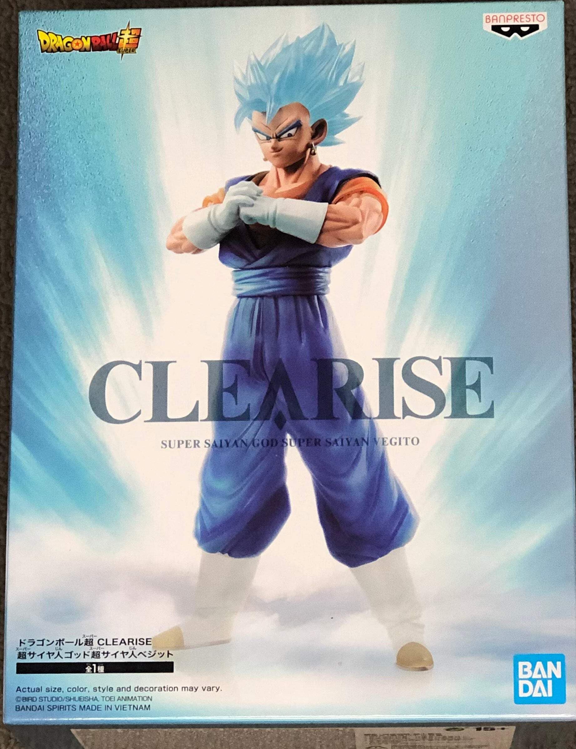 Banpresto Dragon Ball - SSG Super Saiyan Vegito - Figurine Clearise 20 cm